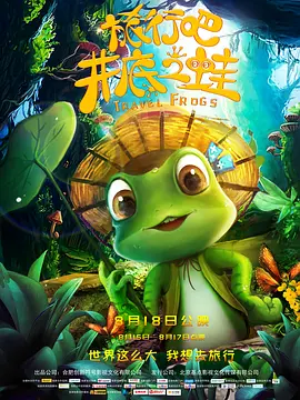 久久合