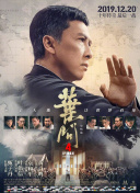 久久合